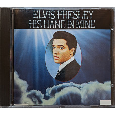 His Hand In Mine (sky cover) His Hand In Mine (sky cover)