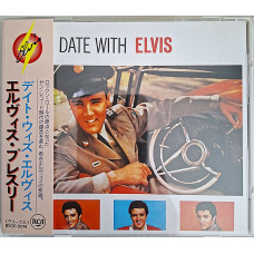 A Date With Elvis / Japan