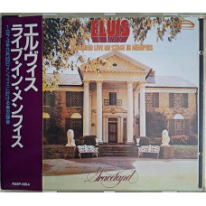 As Recorded Live On Stage In Memphis / Japan